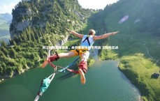 九游体育：浙江对阵天津首发，米特里策搭档卡列洛 王钰栋出战