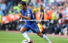 【九游体育官网】WE俱乐部正式宣布解散守望先锋与炉石传说分部