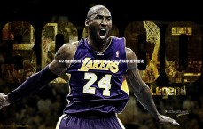 九游体育官网：U23亚洲杯预赛激战正酣，阿富汗队因误机意外退出