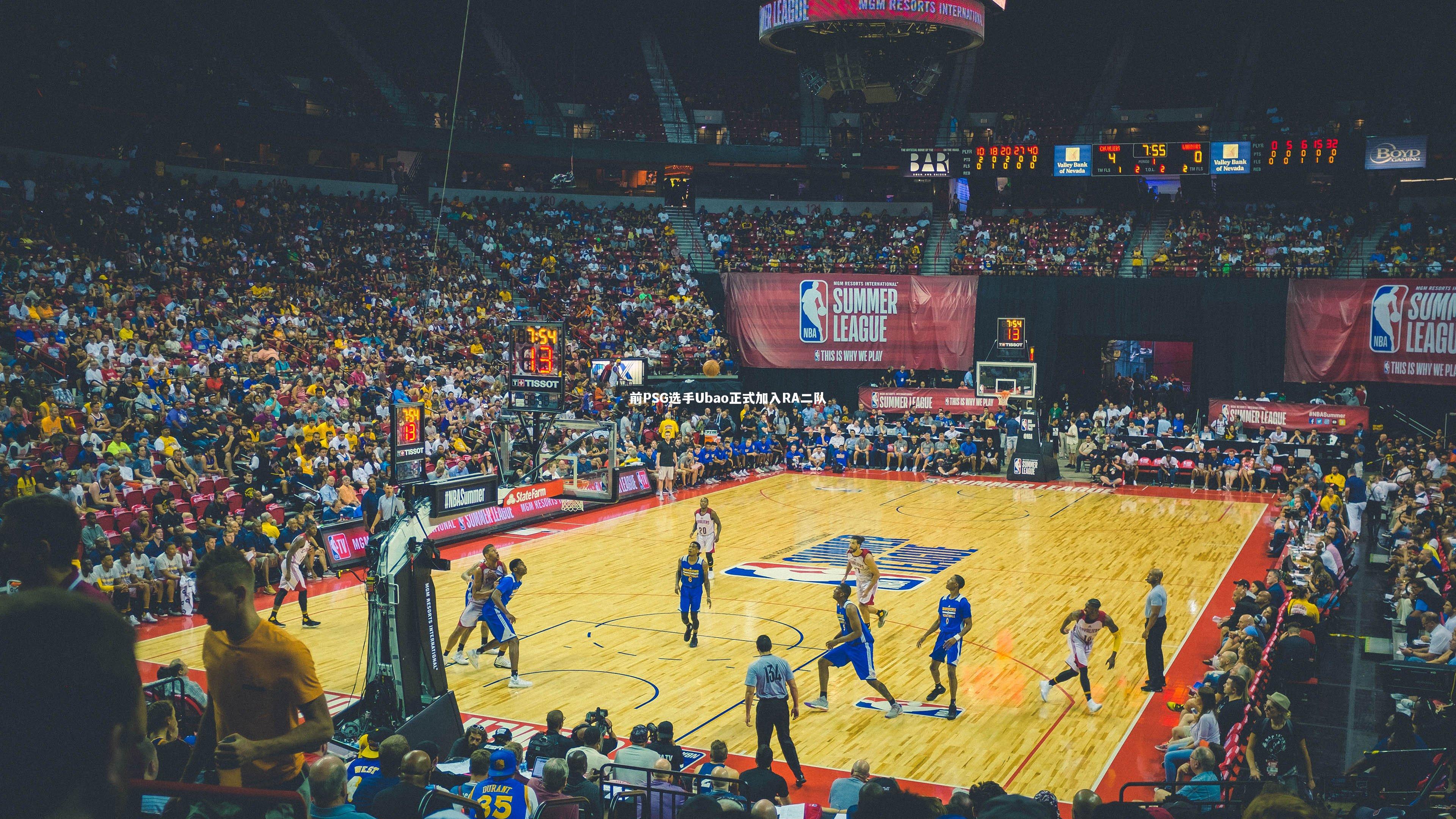 前PSG选手Ubao正式加入RA二队